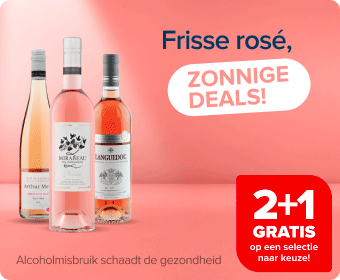 2 + 1 gratis